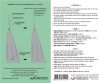 HobbyDecal MT32004V1 F-16 Pitot tube set 1/32